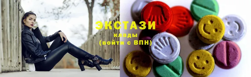 Ecstasy 280мг  закладка  Баксан 